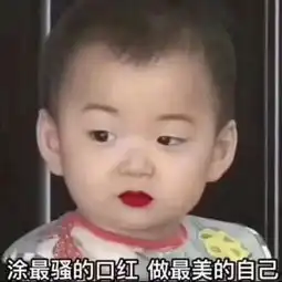 表情包我去吃饭了,88
