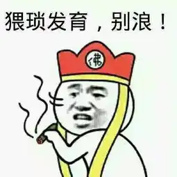 王者荣耀别人家的队友系列这样的好队友你遇到过几个
