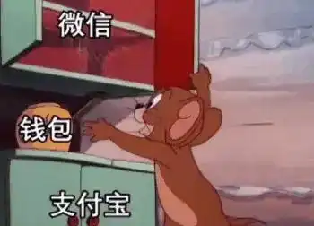 佛山一阿伯万元私房钱被偷民警到场后哭笑不得,竟被藏在...
