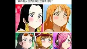 啊,这
