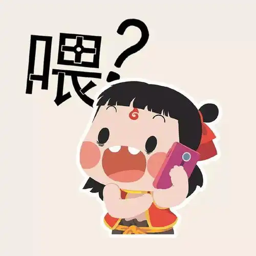 最近全网超火的哪吒之魔童降世图集,壁纸头像表情包大合集

