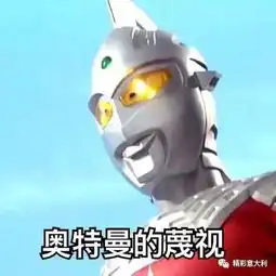 约架2月8日若你我都有空,约上那贱人砸烂ta的碧莲可好