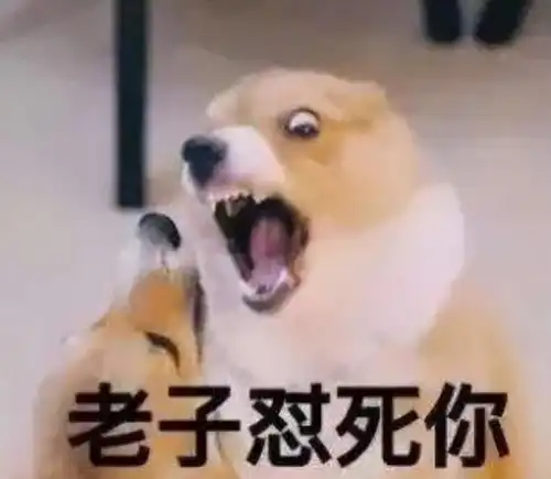张大仙和梦泪一样,陷入瑶玩家事件,弹幕刷屏,被杠精乱喷
