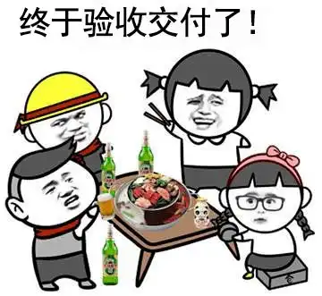 优秀项目经理必备的十大理念
