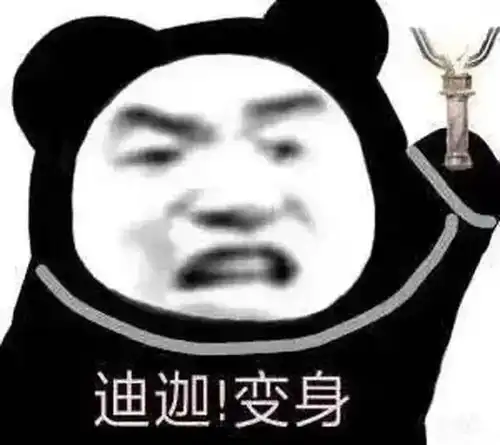 如何让国足制霸世界杯
