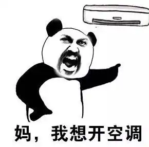每日一乐当代爸妈坑孩子的套路野飞了,是年轻人惹不起的狠人
