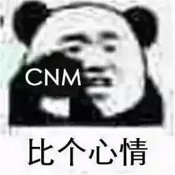 买到过期食品,被有关部门推诿不受理,该如何维护自己的权益
