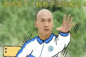 今日神段喝完这碗反鸡汤,整个人反而好起来了
