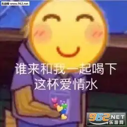 袁隆平表情包你tm吃饱了没事干我这辈子最大的错误就是让你们吃的太饱了表情包下载乐游网游戏下载
