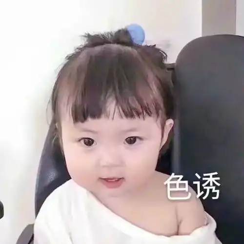 壁纸头像怕什么不能地久天长,尽管爱就是了
