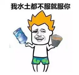 凤城的凤竟然比龙少田心村居然有11个清远还有哪些有趣的乡村名
