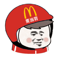 最全的一组头盔兄弟表情包

