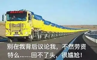 现在的表情包一批比一批清奇,网民脑洞再上新高度
