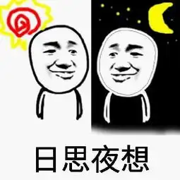 麻辣的基因不会撒谎男子被烤鱼征服,竟然找到亲生父母
