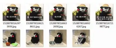 抖音收对象换盆表情包收对象换盆表情图片高清版软件下载

