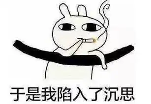 这些吐槽千万不要让老爸老妈看到...
