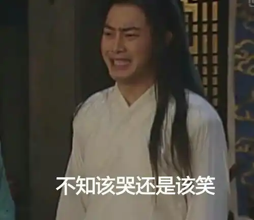 单车趣事
