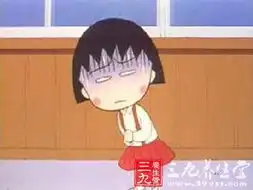 伤湿腹痛

