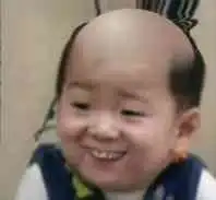 秃表情包秃微信表情包秃qq表情包发表情fabiaoqing.com
