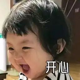 欧阳娜娜也太会穿鞋了吧这些可盐可甜的鞋子,超显瘦显腿长