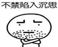 号外体测急救包即将抵达请注意接收
