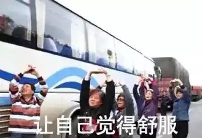 开心一夏万万没想到,你当初设计的活动区竟....
