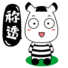 微信斗图老是输收下这份秘籍斗图王者就是你
