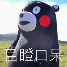 吉祥物设计绒言绒语表情包背后隐藏的商业价值
