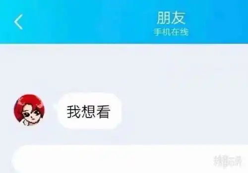 沙雕表情包更新,礼貌拿图你牙齿里卡菜了别来烦我,拜拜朋友我想看不听不听,王八念经尬笑好了好了,我知道了速速赶来鸭欣赏自己的美貌
