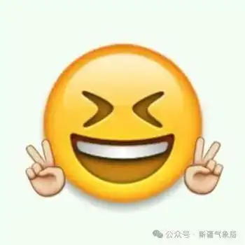 新疆人冷空气撤离暖空气活跃放晴暖意扑面而来早晚注意保暖
