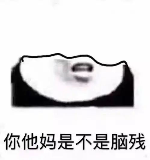 你喜欢的人叫你什么呀
