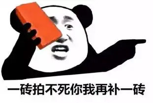 太重要了看了才知道买房的最佳时机,错过要损失百万
