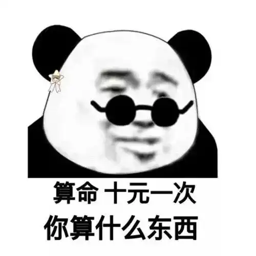 头顶垫高1cm,脸蛋缩小一整圈效果堪比整容
