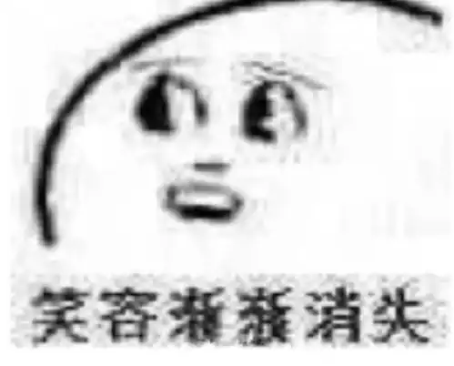 春节聚餐的正确打开方式bala第七期
