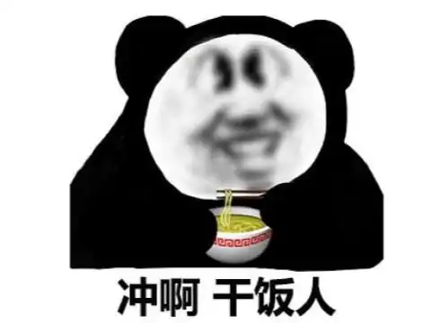 魔兽故事一头猪也能拯救世界暴雪脑洞有多大,把干饭人做成魔兽半神
