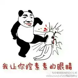 三生三世十里桃花素锦腹黑杨幂双眼被挖素素跳下诛仙台变回白浅在哪一集
