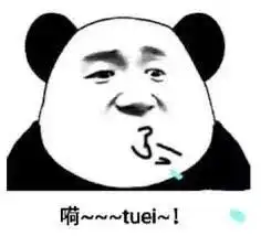fifa倡议严禁吐口水遭国脚反对,专家支招可以咽下去
