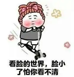 重庆又赢了两部穿越神剧,拉高了网剧整体水平线
