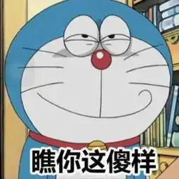 客服详情快递网点查询快递助手
