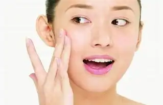 关于fancl的两款眼霜
