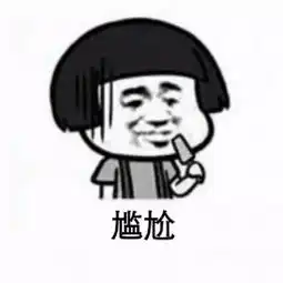 很多人因犯了这些错而减肥失败,你中招了么
