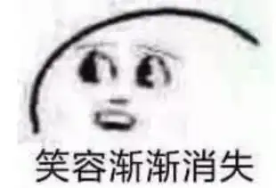 为了拍美照,外国老奶奶坐在一块冰上,居然就这样漂走了