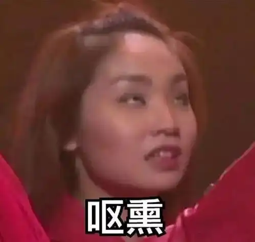 孟美岐杨超越狂欢的这一天,陈芳语默默用表情包c位出道了
