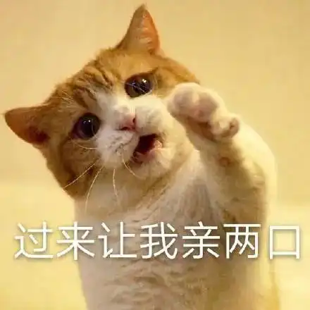 咻27
