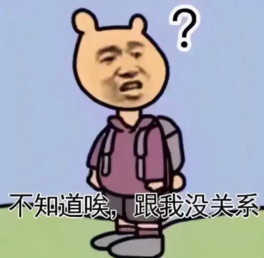 经常叫外卖的注意了你千算万算,结果居然是

