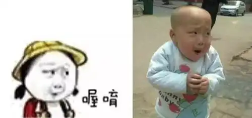 那些年让面试者觉得奇葩的hr有你吗
