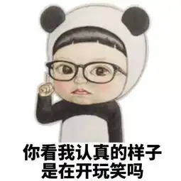 太劲爆了,绥阳今日火热上演奔跑吧,兄弟
