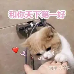 第一次接吻是什么感觉呢
