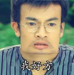 装修小白别慌,按下面老师傅教你的装修顺序,省时省钱又省力
