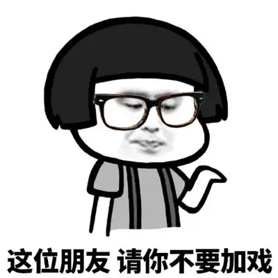 qq文字表情微信文字表情符号颜文字表情大全腾牛个性网
